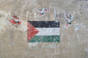 5 Quranic Verses and Hadith on Brotherhood and Solidarity