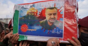 Funeral held for Iran's IRGC commander killed by Israel as Iran vows revenge