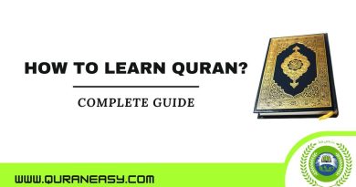 How to learn quran?