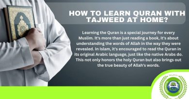 How to Learn Quran With Tajweed At Home