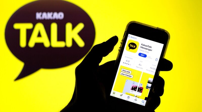 Kakao names Shina Chung, previously its VC lead, as new CEO amid ongoing crisis  | TechCrunch