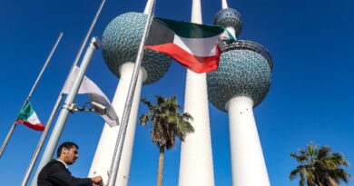 Kuwait emir Sheikh Nawaf dies aged 86