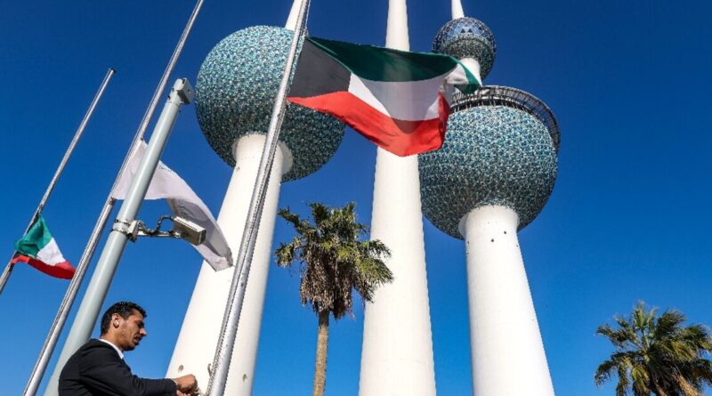 Kuwait emir Sheikh Nawaf dies aged 86