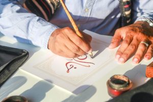 Lines of Destiny: The Immaculate Beauty of the Arabic Alphabet