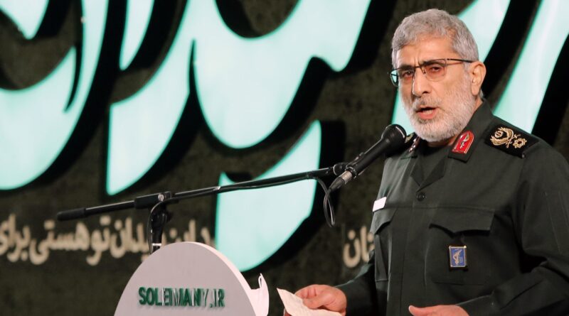 Soleimani birthed Iran’s Axis of Resistance, Ghaani coordinated it