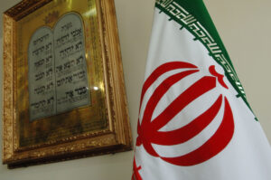 The Jews who disappeared from Iran and reappeared in Pakistan