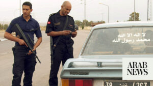 Tunisia says three killed in ‘counterterrorism’ operation