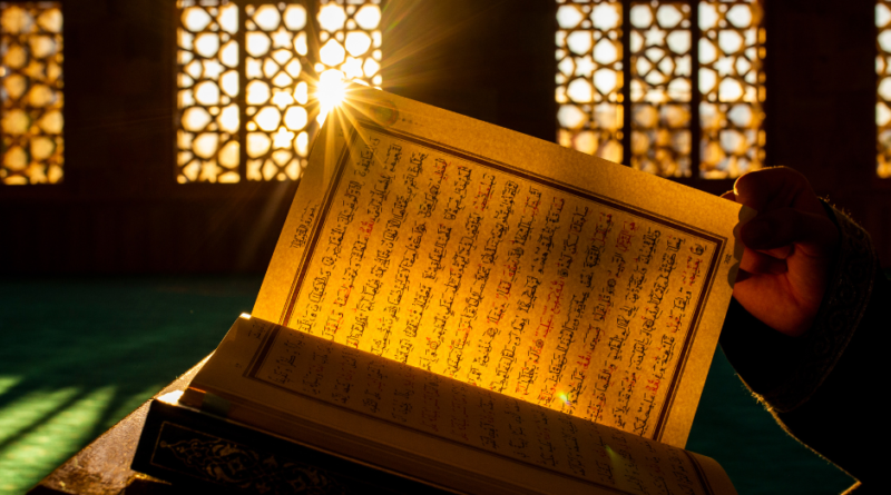 Why should you learn Quran?