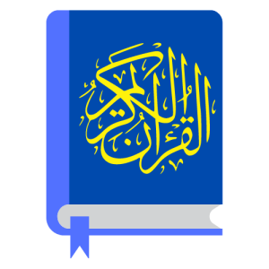 Women in the Quran - The Majestic Quran