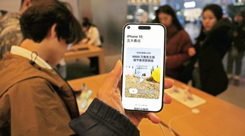 Apple offers rare iPhone discount in China as demand fears rise