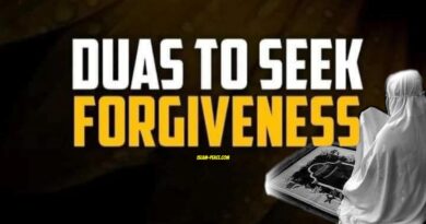 Forgiveness | DUAS TO SEEK FORGIVENESS - Islam-Peace | ISTIGHFAR