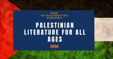 Palestinian literature