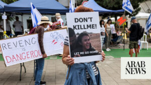 Hamas airs video of Israeli hostages, says will disclose their fate