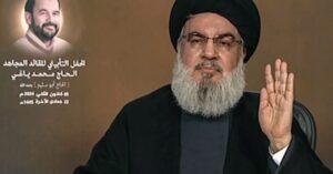Hezbollah chief warns response to Aruri killing 'inevitable'