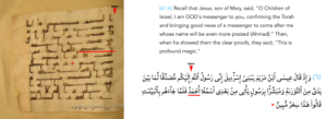 Is the word Ahmad in 61:6 missing in the Sana Manuscript?