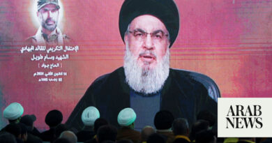 Israel ‘failed’ in Gaza and will negotiate: Hezbollah chief