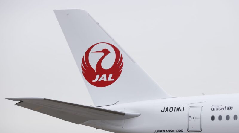 Japan Airlines plane in flames on runway at Tokyo airport