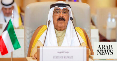 Kuwait’s emir authorizes deputy prime minister to serve temporarily as prime minister