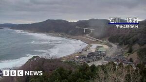 Moment quake hits Japan coastal town