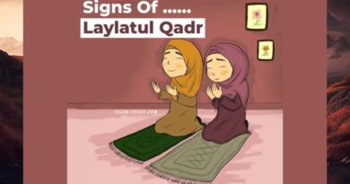 SIGNS OF LAYLATUL QADR - Islam-Peace | Laylat al Qadr | Lailat ul Qadr