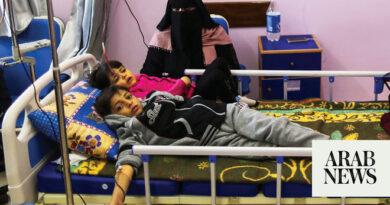 How cancer patients in Gaza are coping under Israeli bombardment and embargo