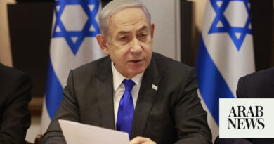 Israel opposes ‘unilateral’ imposition of Palestinian state