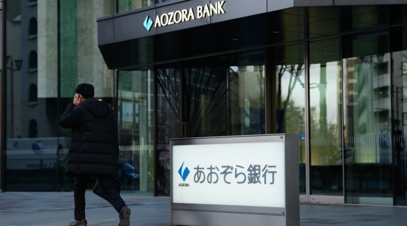 Japan's Aozora Bank hits near 3-year lows as bad U.S. property loans prompt loss forecast