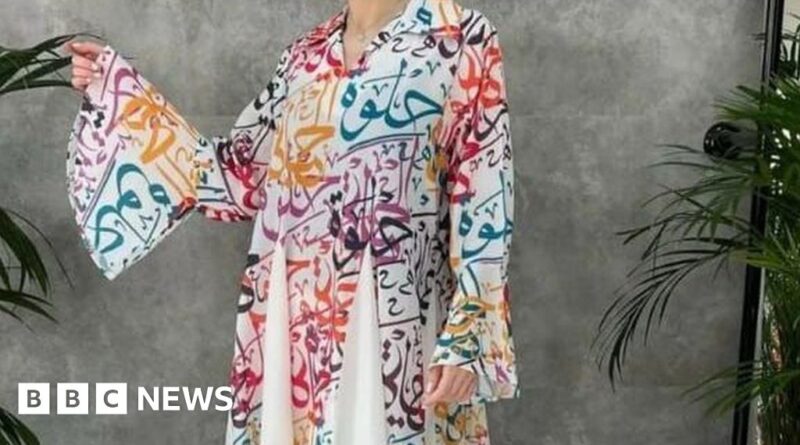 Pakistan woman in Arabic print dress saved from mob claiming blasphemy