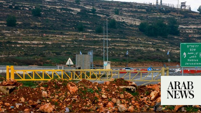 The economy of this Palestinian village depended on Israel. Then the checkpoint closed