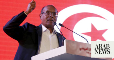 Tunisia court sentences ex-president Marzouki to 8 years in absentia