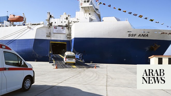 UAE floating hospital begins operations at Al-Arish to treat Palestinian patients