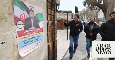 ‘Become stronger’: Iranians urged to vote as Mideast tensions soar