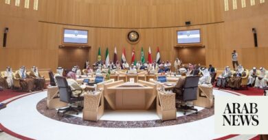 Arab foreign ministers meet in Riyadh to discuss Gaza war