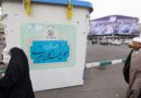 Iran's conservatives dominate elections marked by low turnout