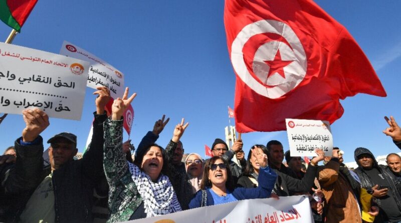 Tunisian civil society fears plan to limit foreign funding