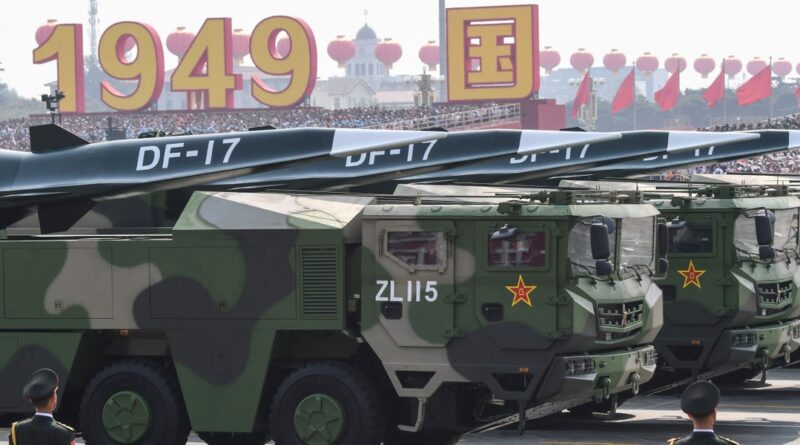 A newly upgraded radar is joining US hypersonic missile defense