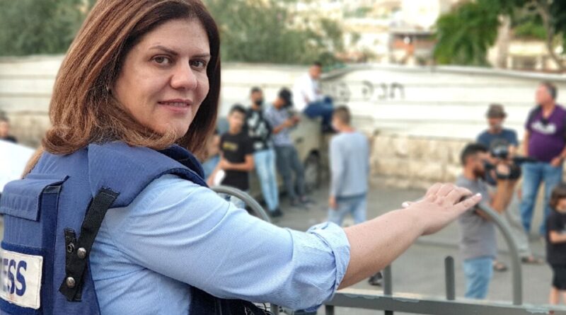 Film claims to name killer of slain journalist Shireen Abu Akleh