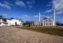 Islamic Architecture And Family Viewing