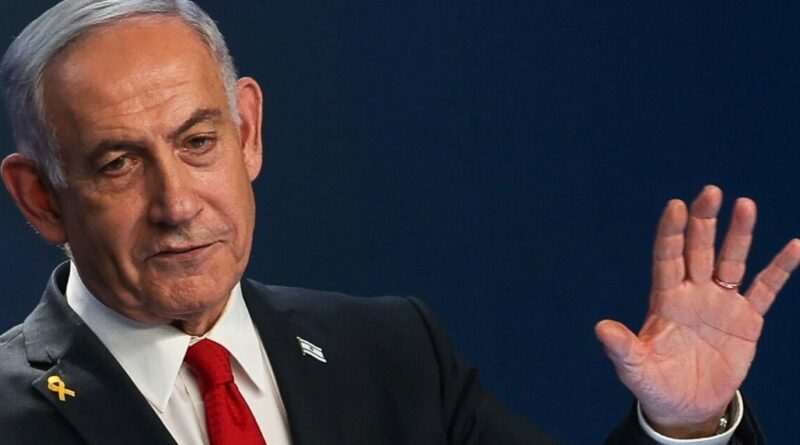 Israel PM: new security chief must be appointed 'as soon as possible'