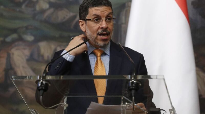 PM of Yemen government announces resignation