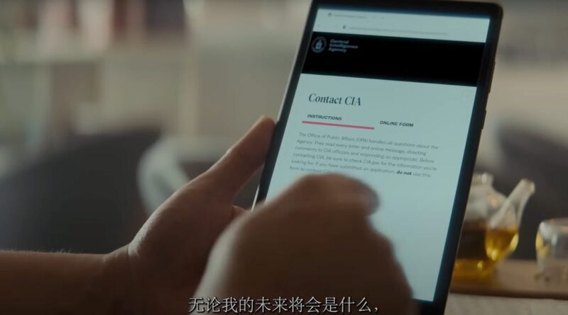 The CIA is posting slick videos online to try to recruit Chinese officials as spies