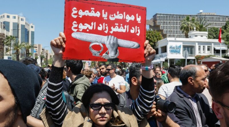Tunisia protesters demand freedom for jailed opposition
