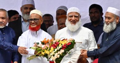 Bangladesh top court lifts ban on country’s largest Muslim party