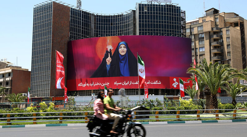 Hackers steal and destroy millions from Iran's largest crypto exchange | TechCrunch