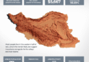 Interactive_Iran AT A GLANCE