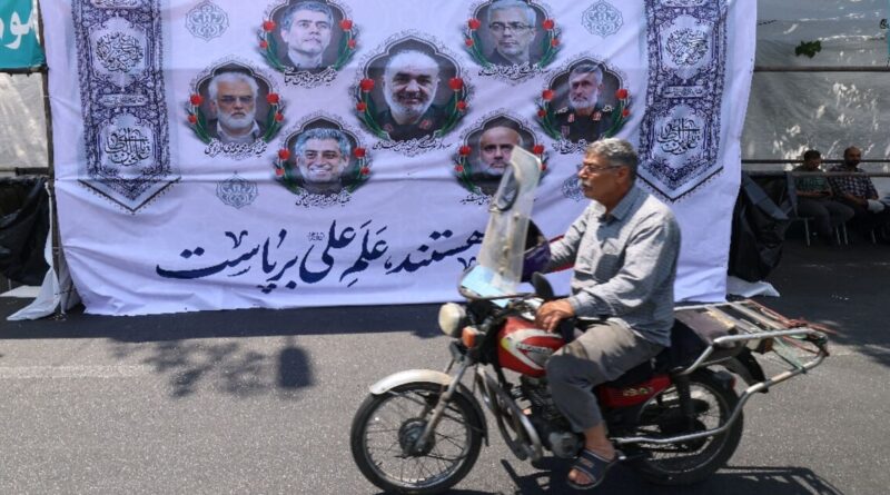 Israel's strikes on Iran were years in the making: analysts