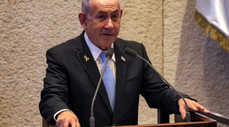 Israeli court postpones Netanyahu appearance in graft trial