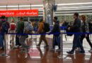 Passengers face disruption as airlines cancel flights to key airport hubs after US bombings of Iran