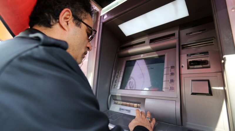 Pro-Israel hacktivist group claims reponsibility for alleged Iranian bank hack | TechCrunch