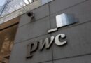 The PricewaterhouseCoopers (PwC) New York City headquarters